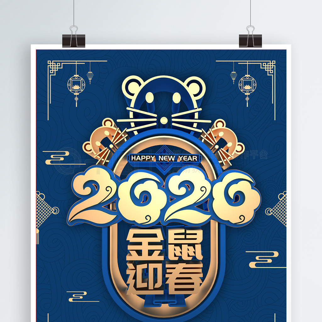 ɫ2020ӭ꺣