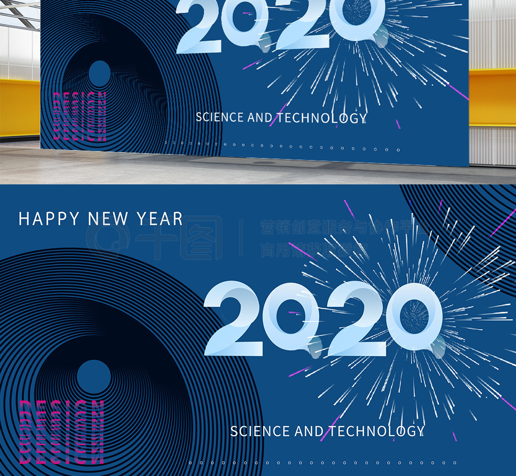 Ƽչ2020߸巭ҳ