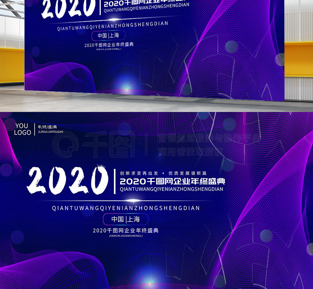 ԭƼӹЧʸ2020չ