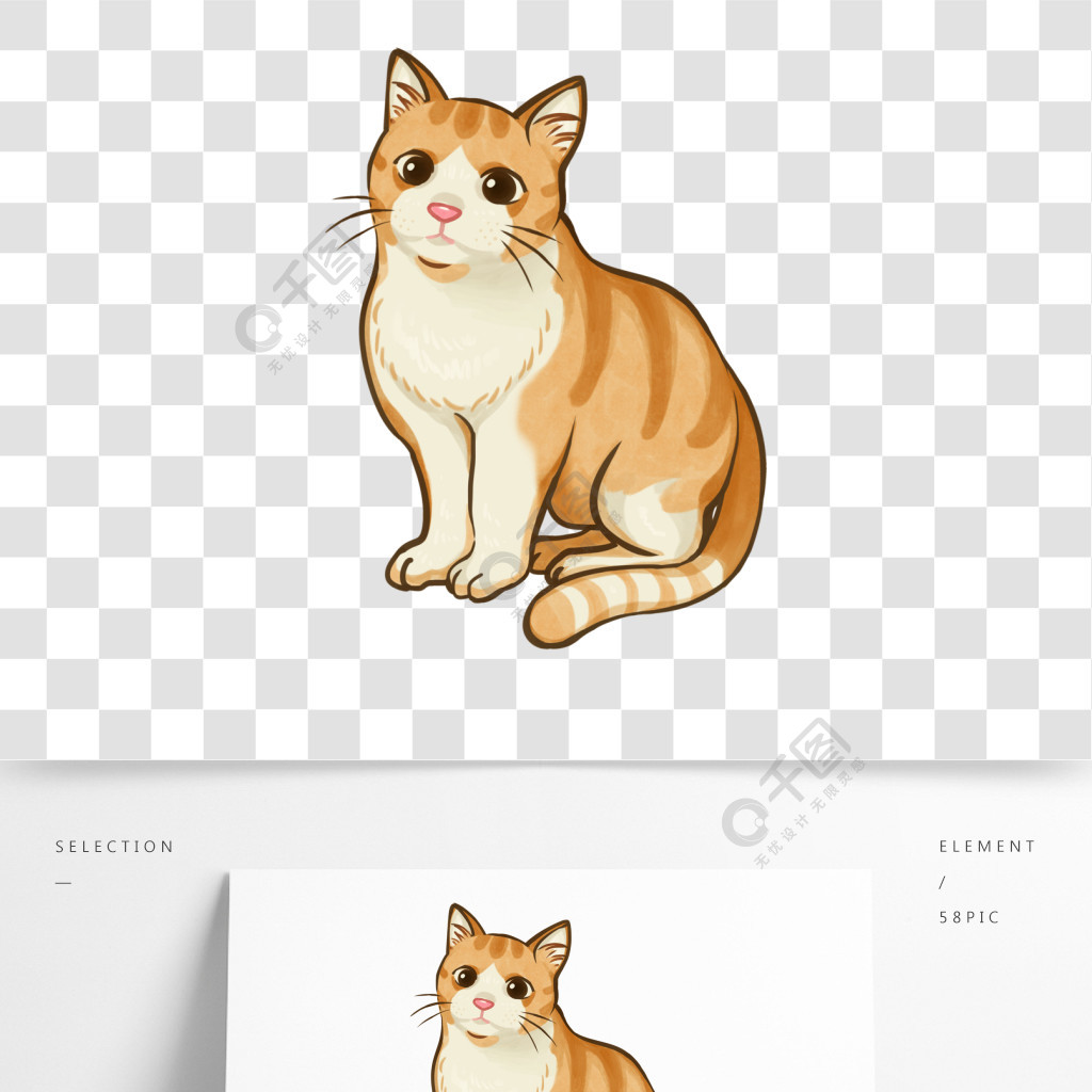 手绘橘猫可爱简笔画猫咪插画素材