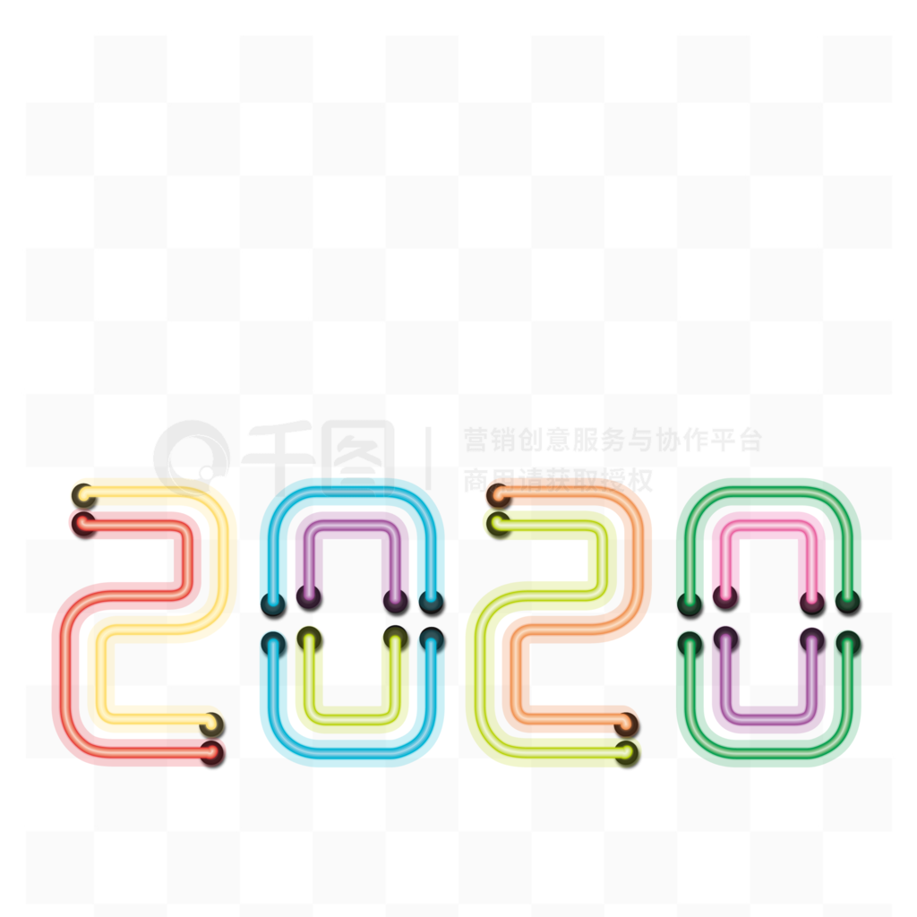 2020갢߲޺