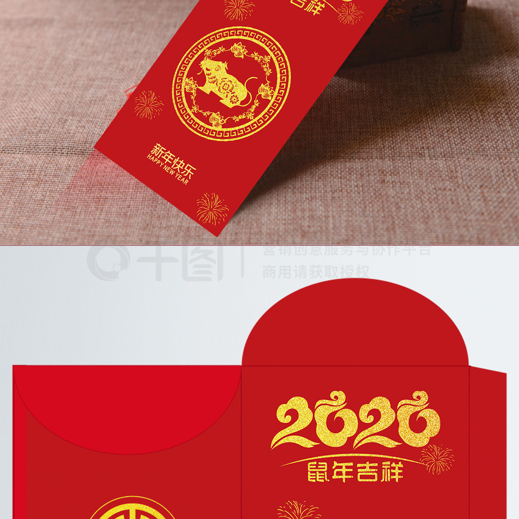 2020꼪괺ѹǮǷ