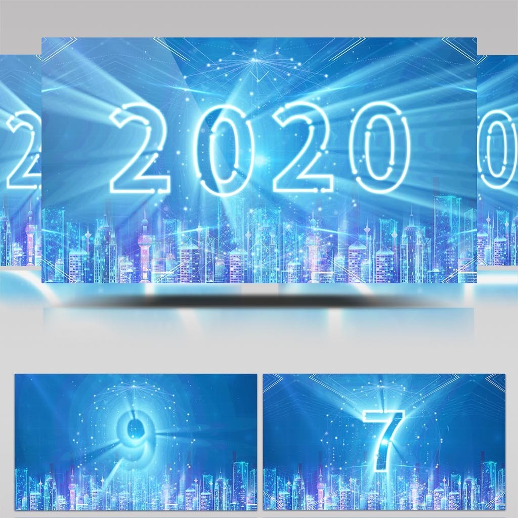 Ƽ2020ߵʱ