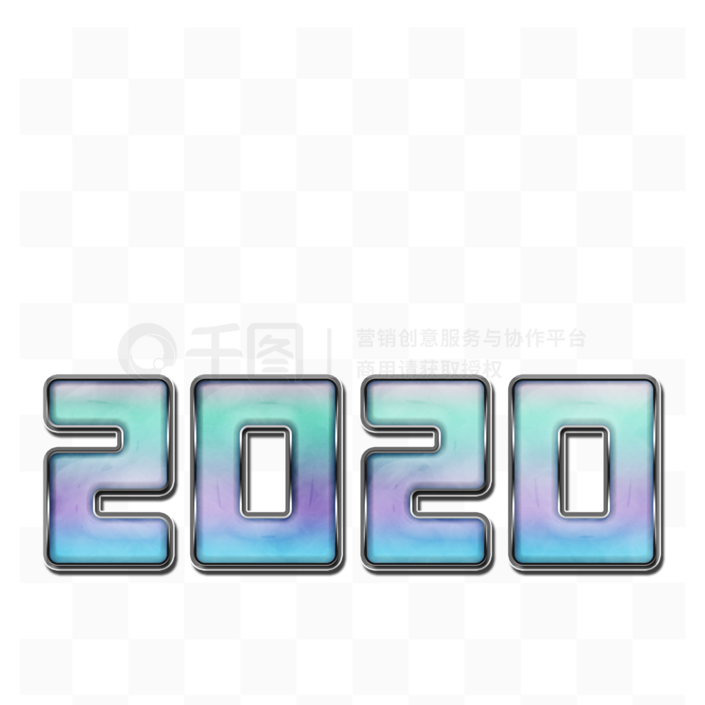 2020͸ʸpsdͼʽ