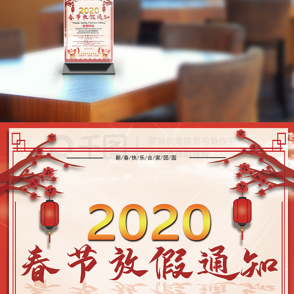 2020ż̨֪ͨ