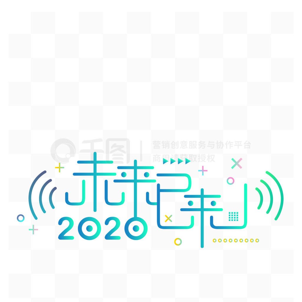 2020δ