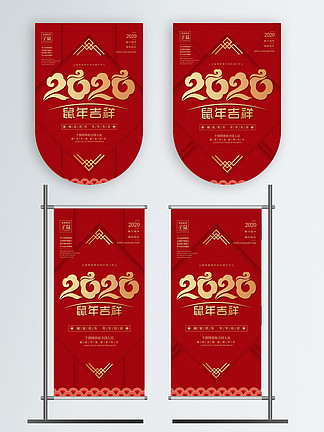 2020̳Χ