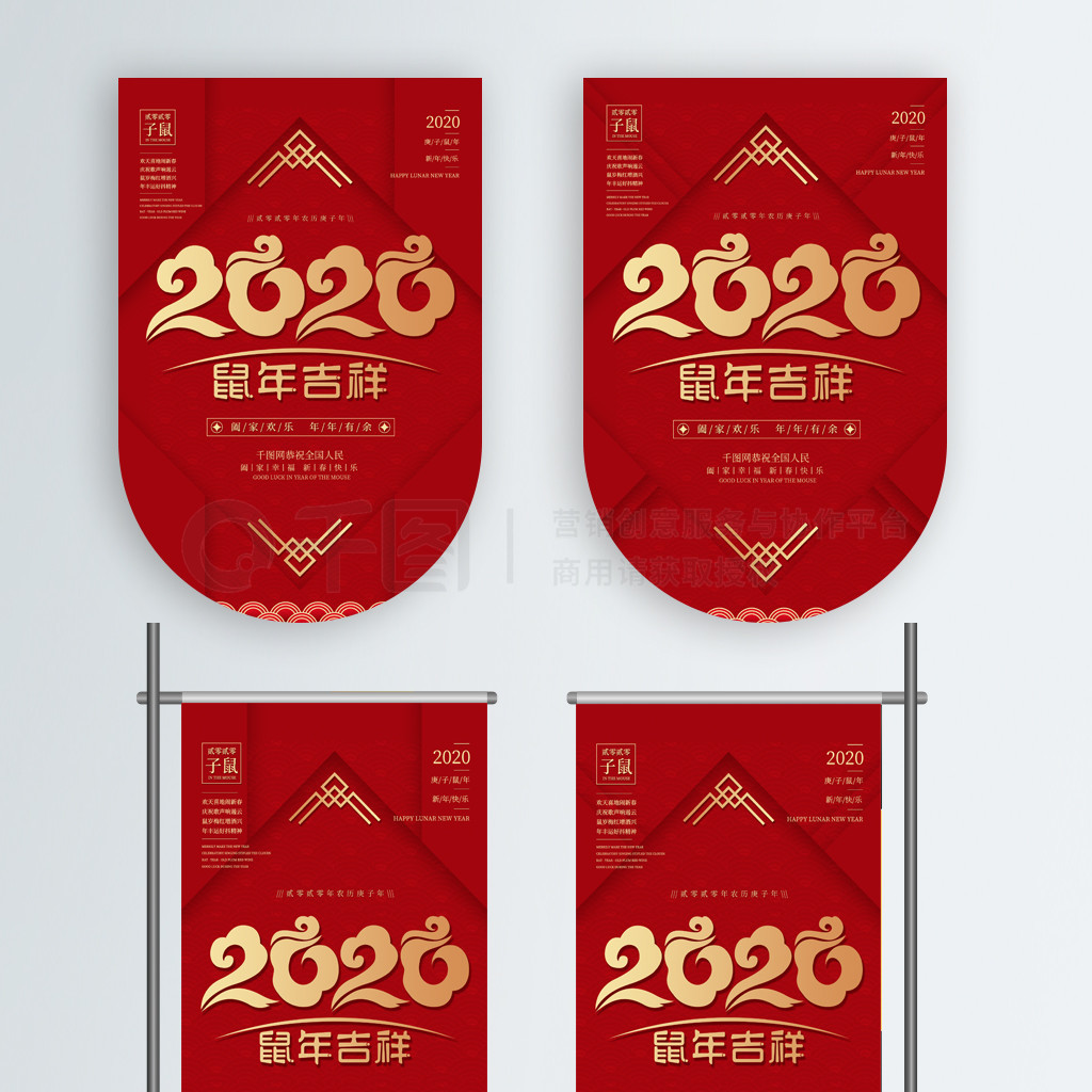 2020̳Χ