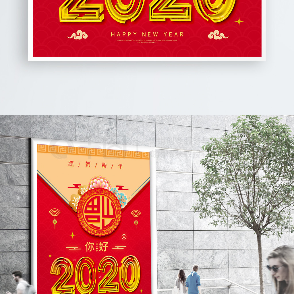 ɫϲ2020պ