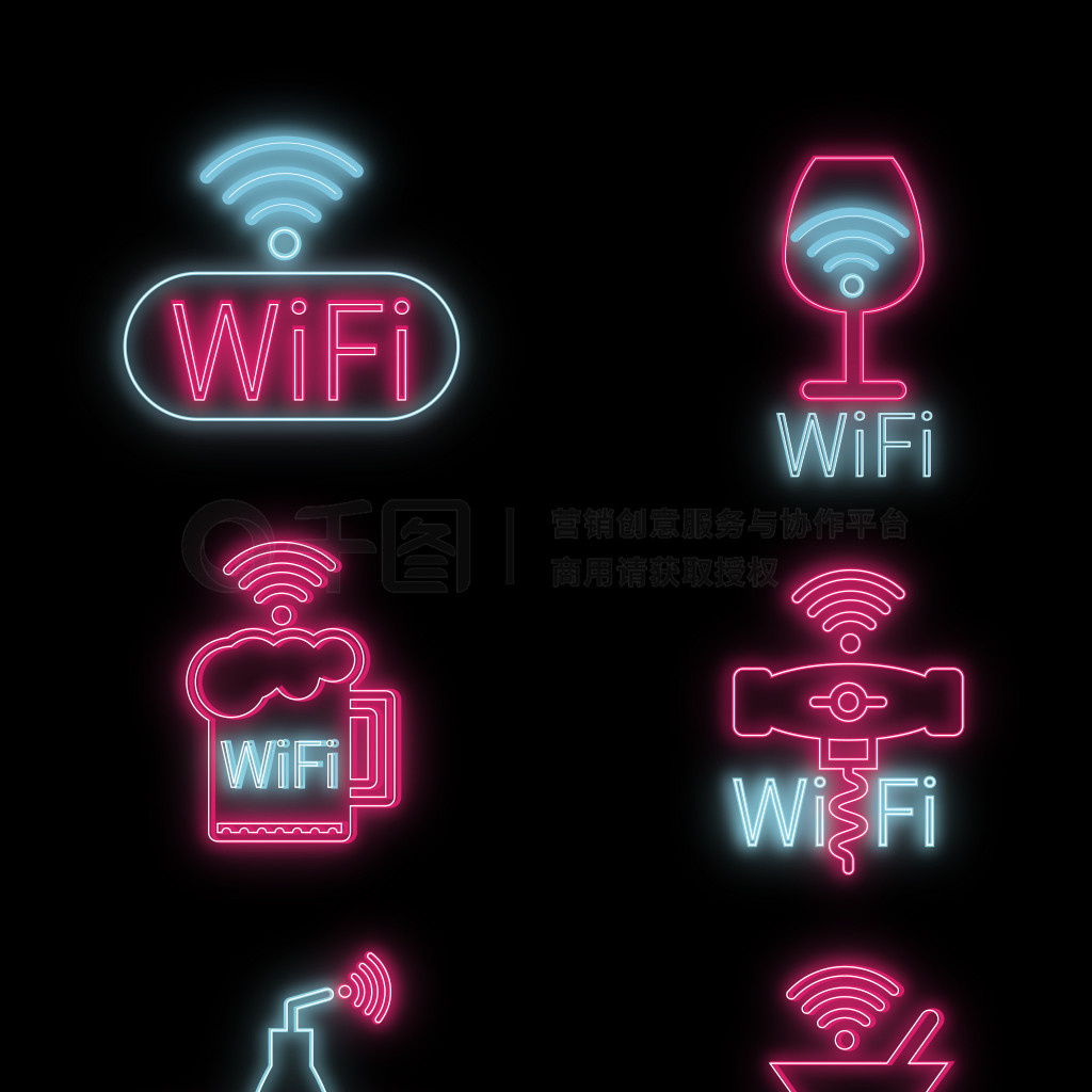 ԭֻ޺WIFIʶ