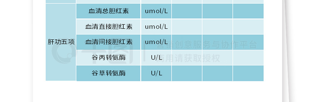 彡챨