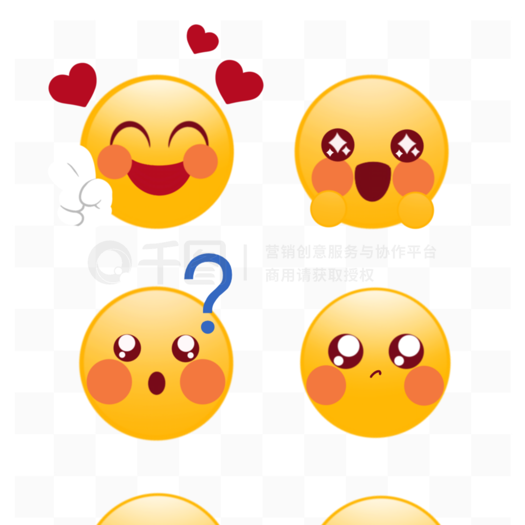 ɰͨemoji