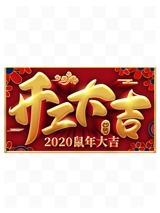 2020´ҵ󼪽ɫ鷨