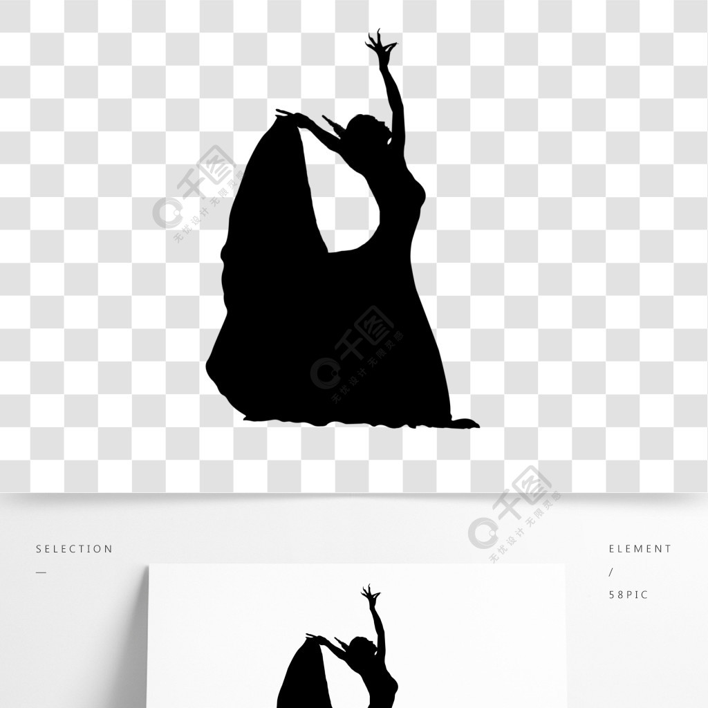 傣族舞剪影图片
