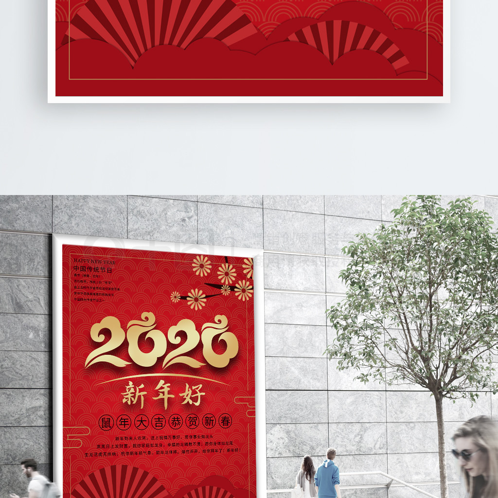 2020괴꺣