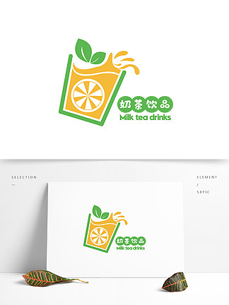 饮料logo设计理念图片