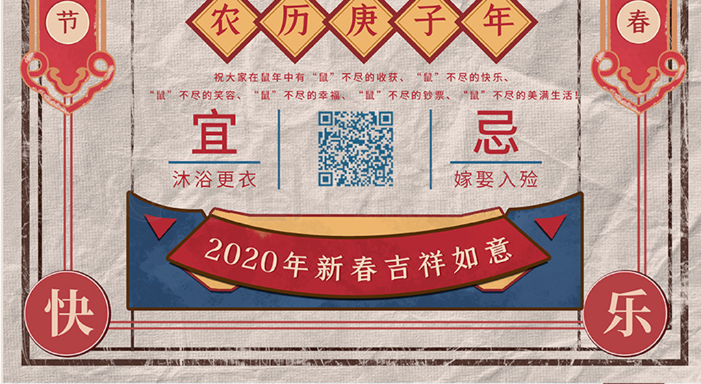 ԭֻ渴ŷ2020꺣