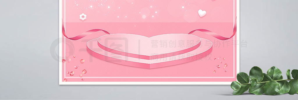 214˽ڷɫ鱦banner