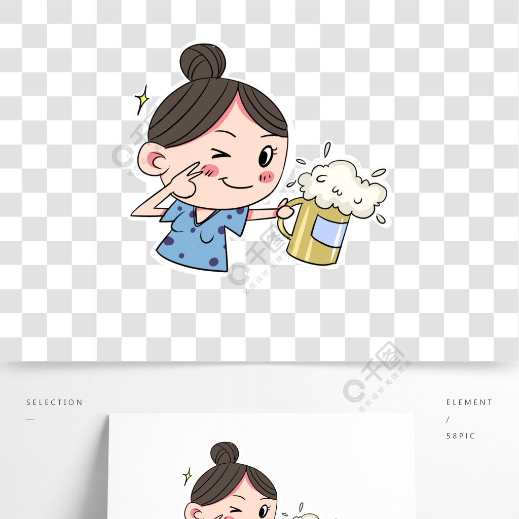 女生喝酒的头像动漫图片