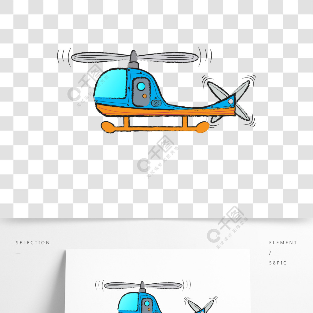 卡通手繪直升飛機簡筆畫1年前發佈
