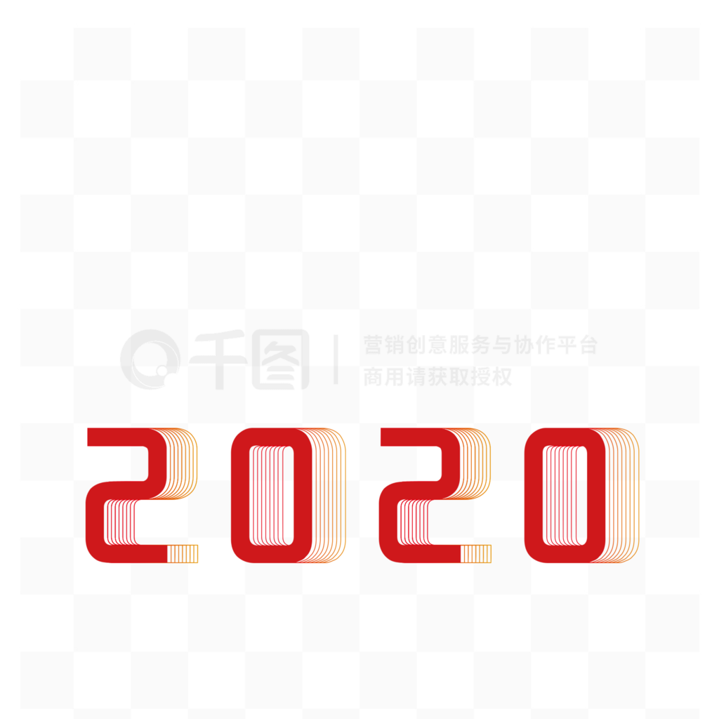 2020