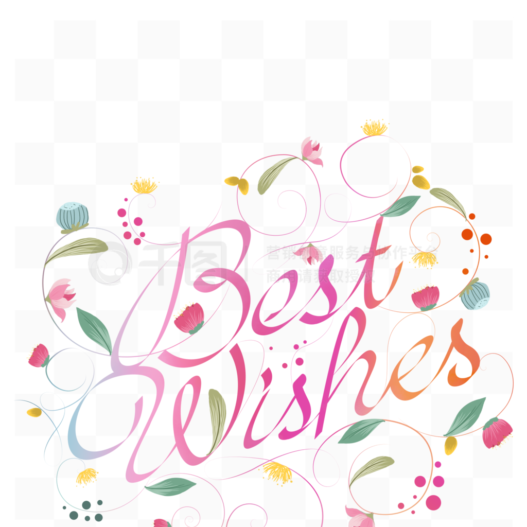 ɫӢBestWishes