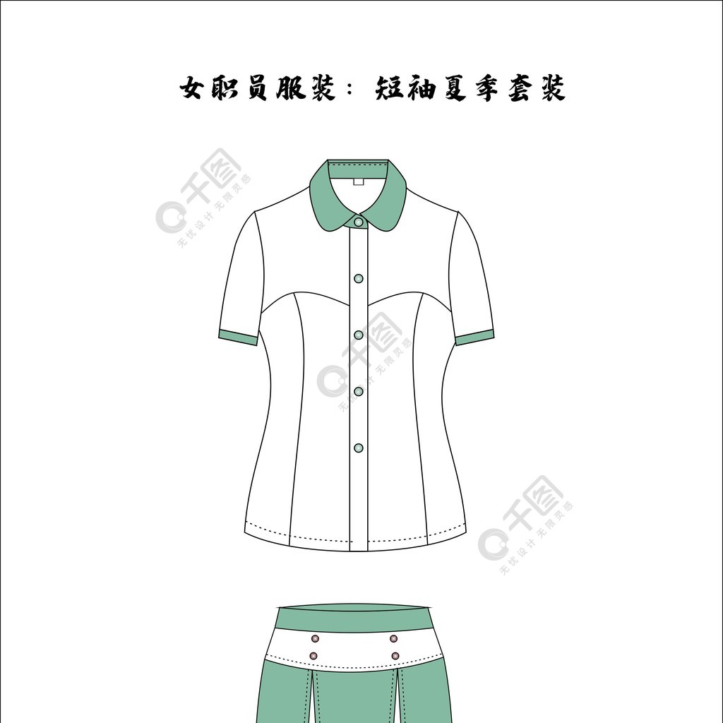 服裝設計效果圖衣服平面設計圖矢量繪圖模板