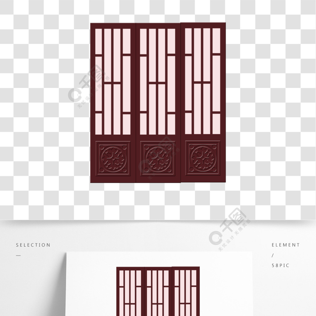 古風木製雕刻中式隔斷屏風素材
