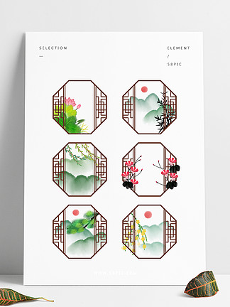 中国风水墨水彩中式纹理花卉植物古典<i>窗</i>户框