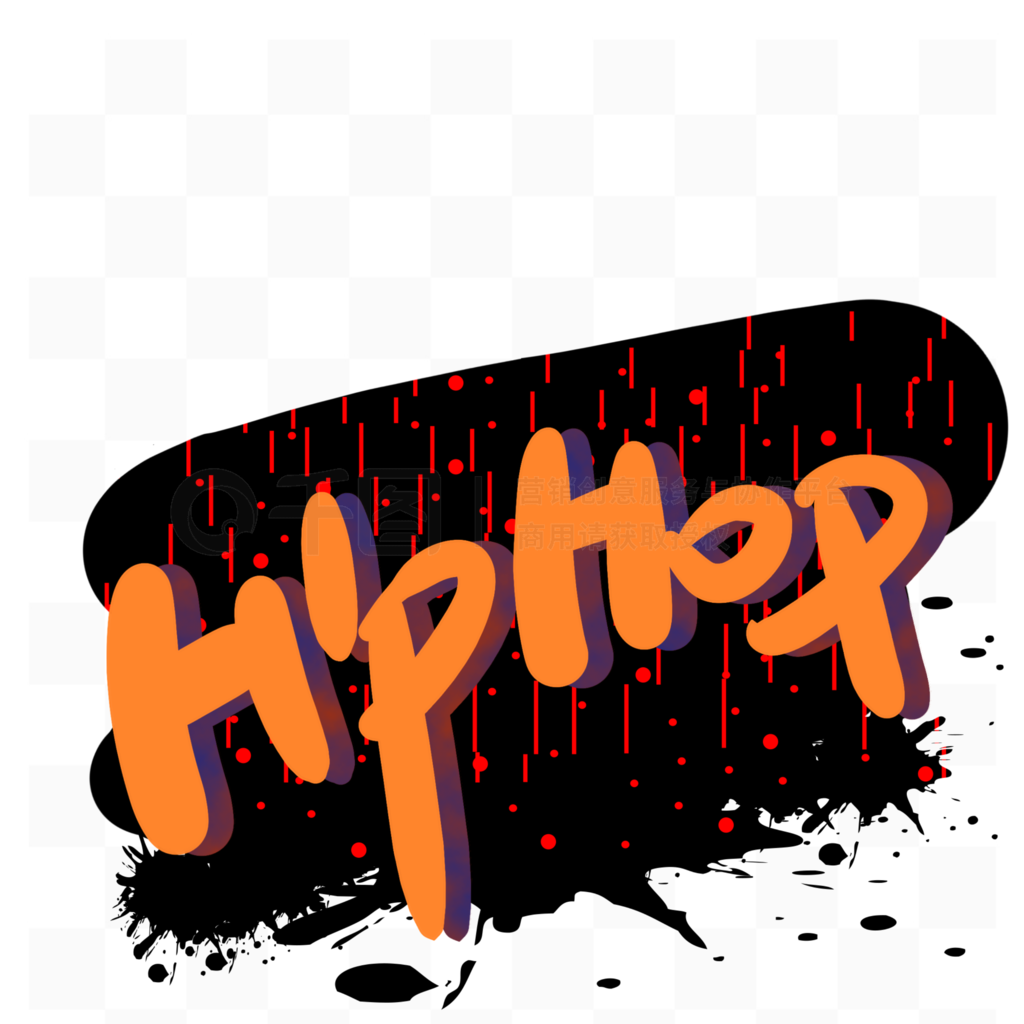 hiphop