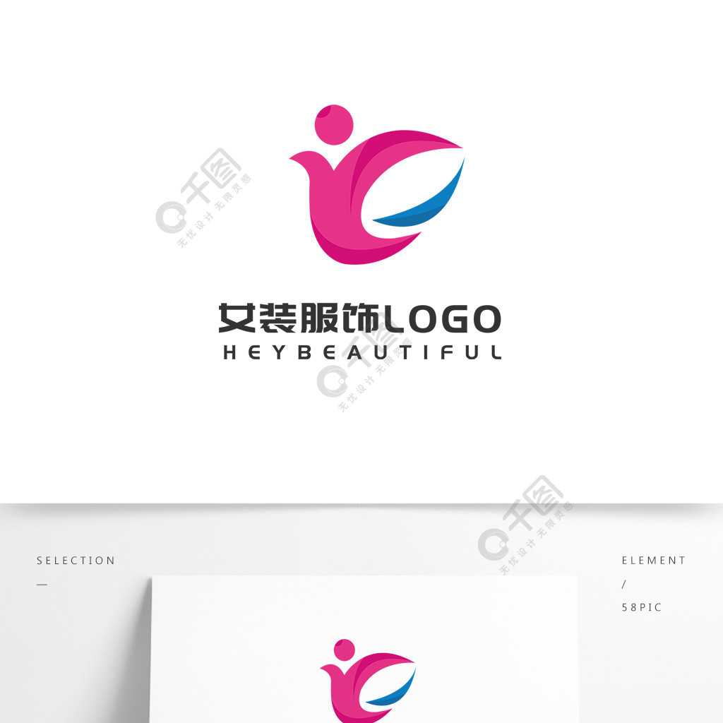 女裝logo服飾標誌