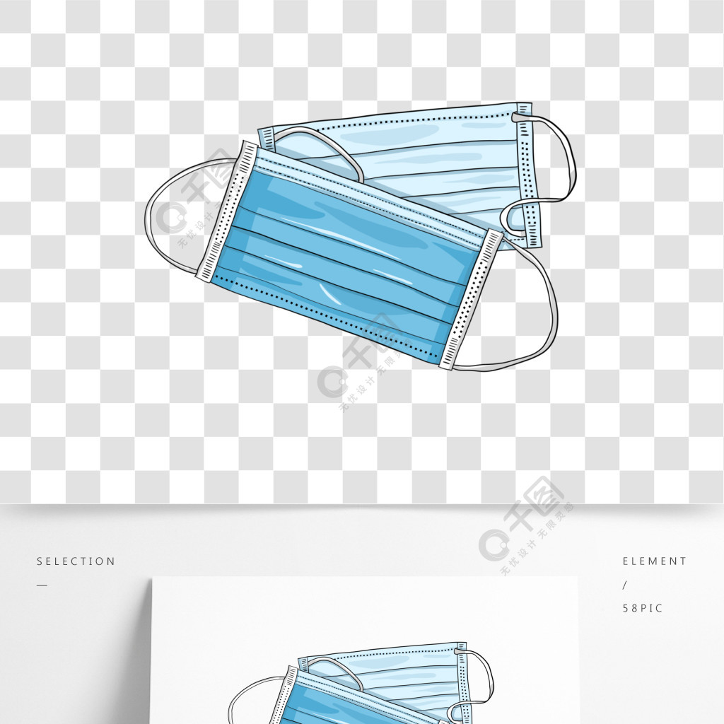 醫用口罩原創手繪卡通