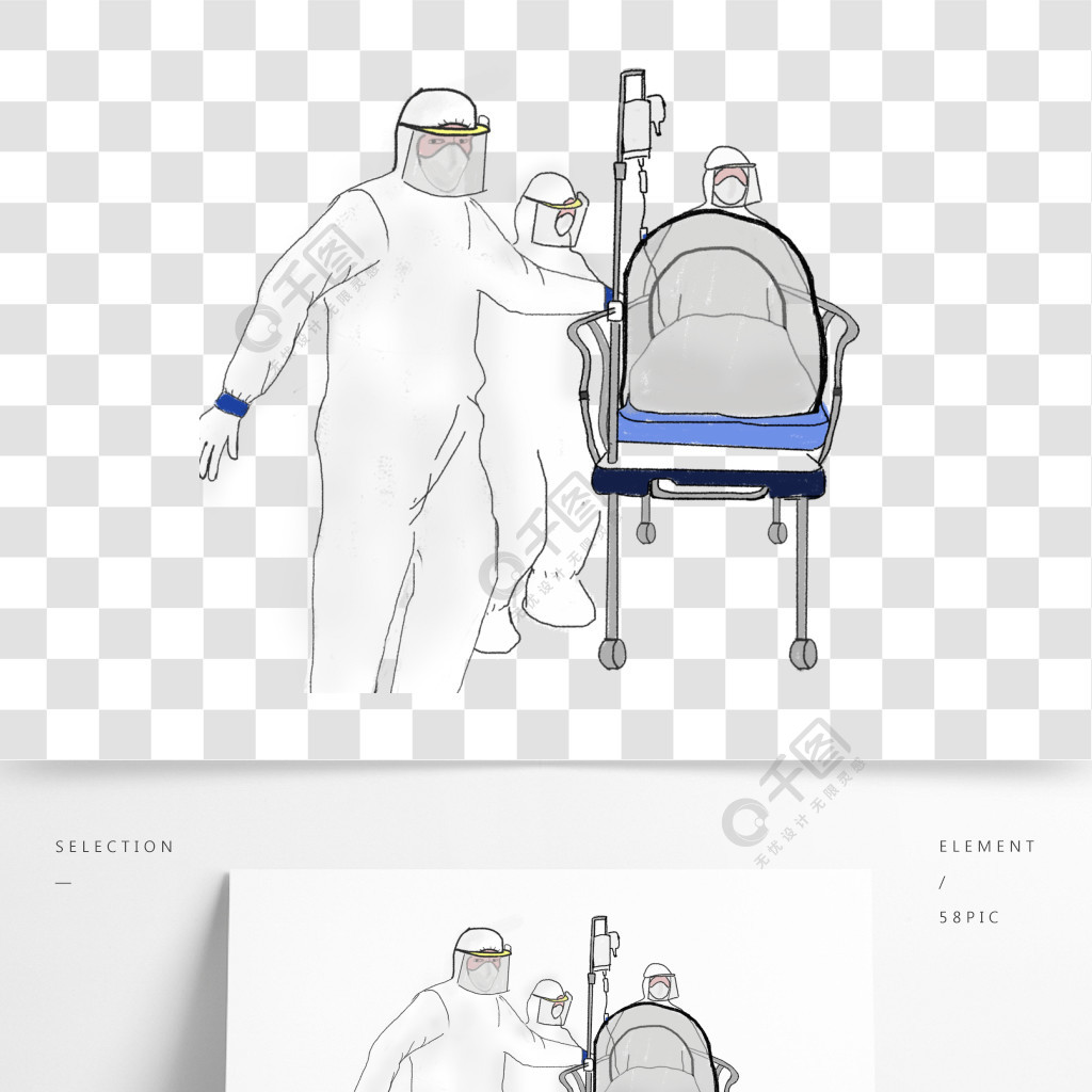 原創手繪風疫情期間醫生急救病人設計元素