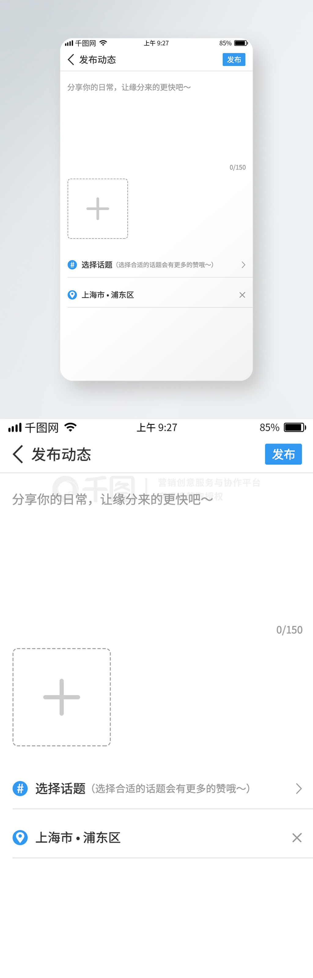 罻app̬