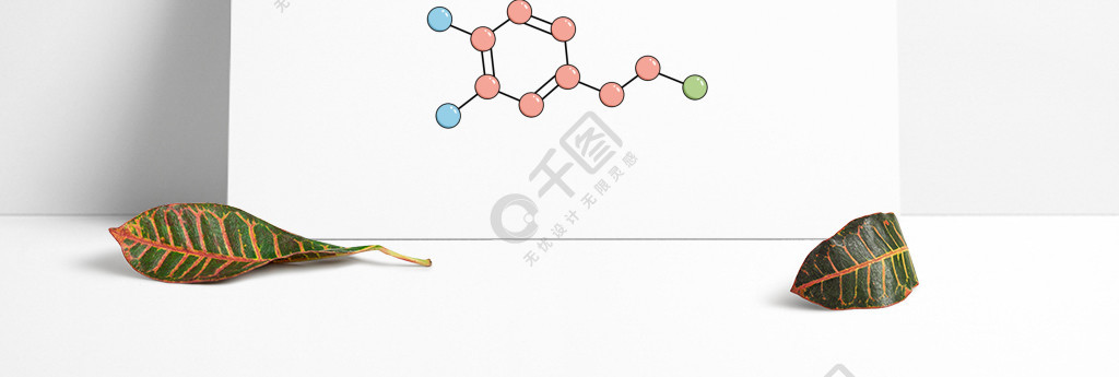 原創手繪多巴胺化學分子結構圖分子式插圖2年前發佈