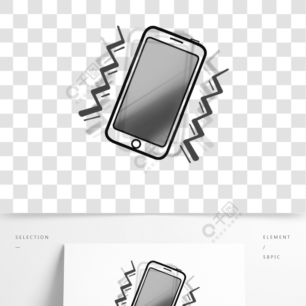 手机震动卡通元素1年前发布
