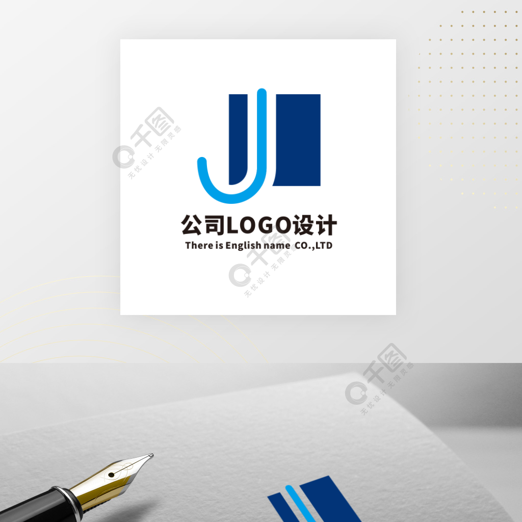 原創設計j字母logo