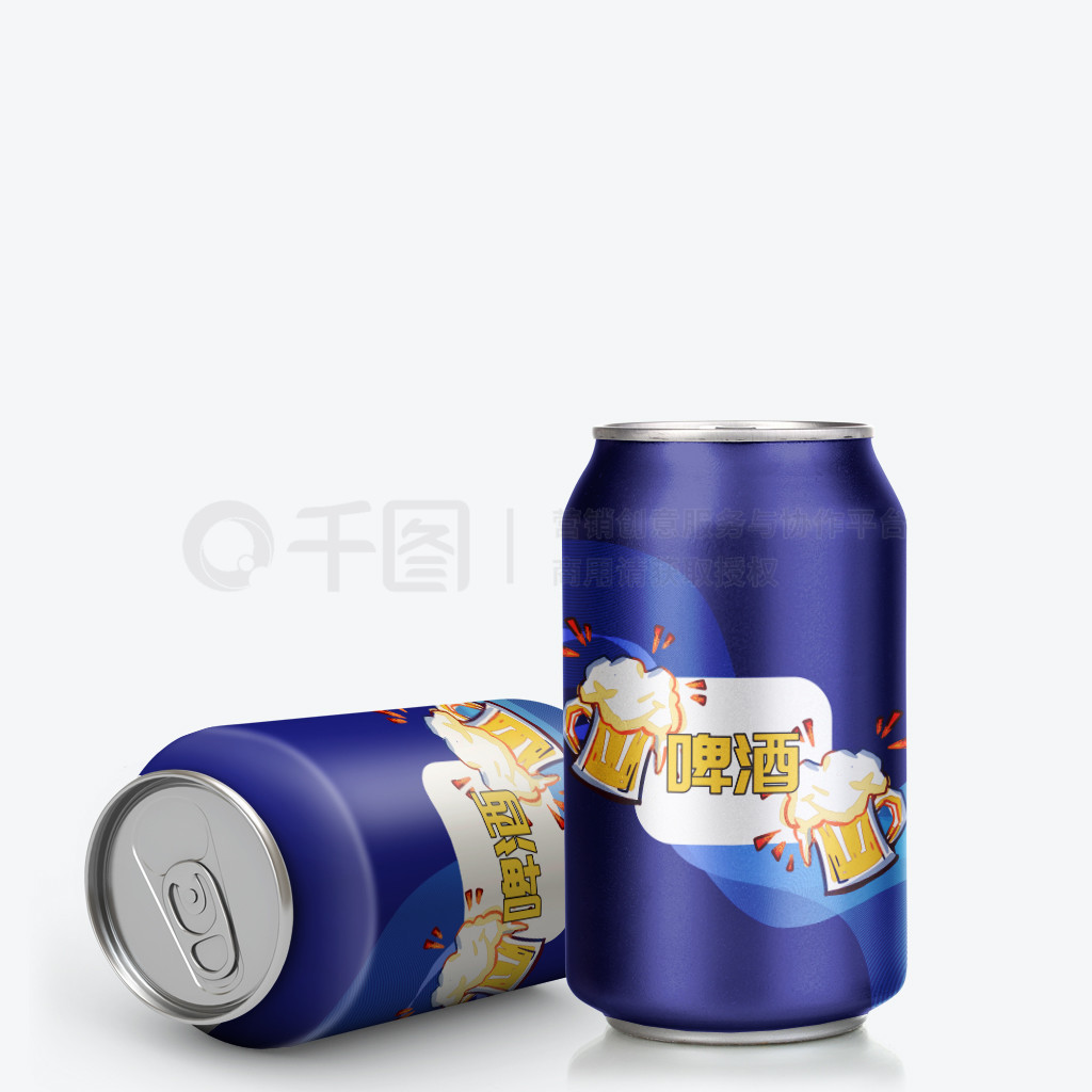 ơbeer