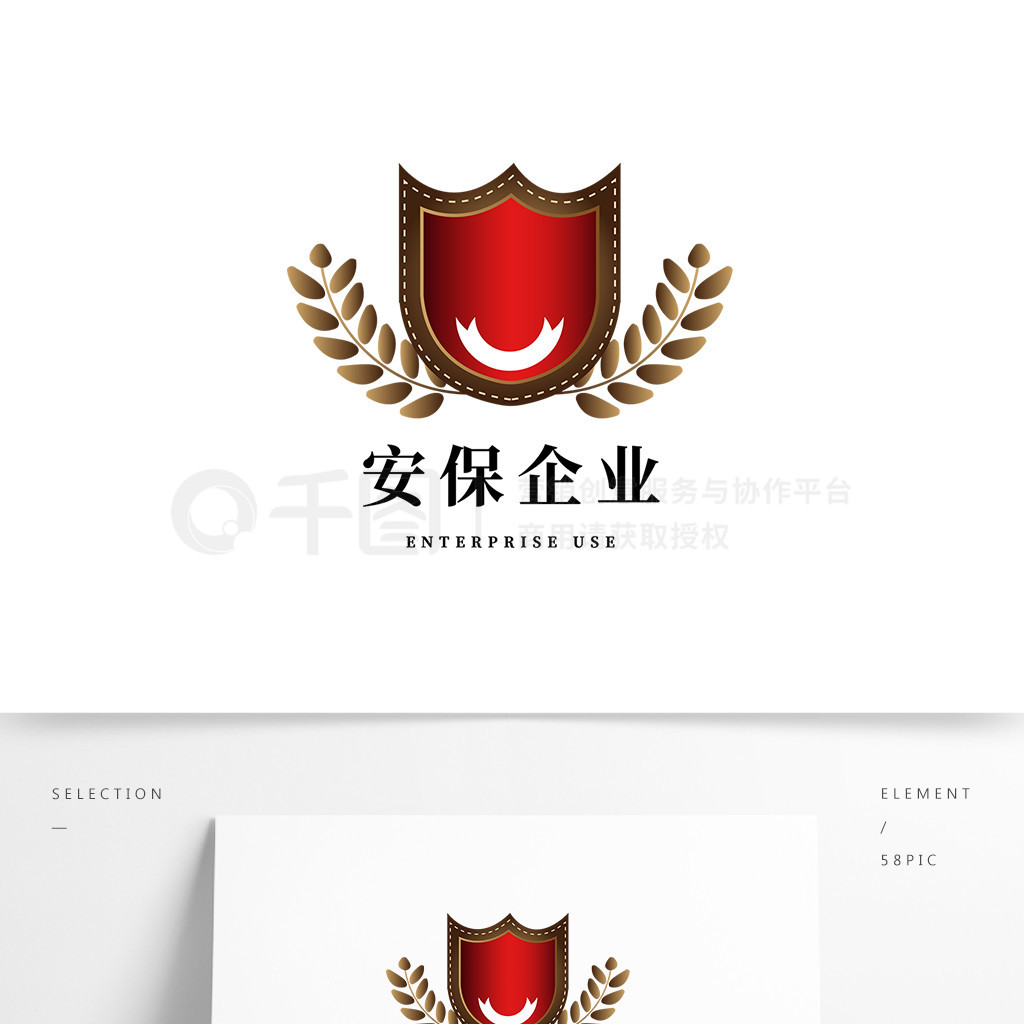 ưʸLOGO