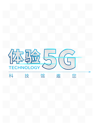 Ƽ5G