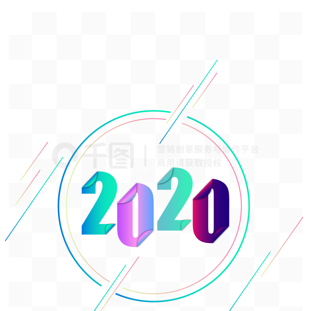 2020ʸֽԪ