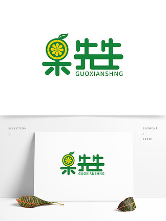 原创水果店logo设计
