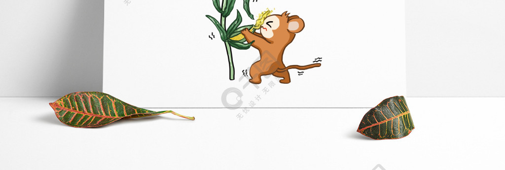 小猴子掰玉米的动作1年前发布