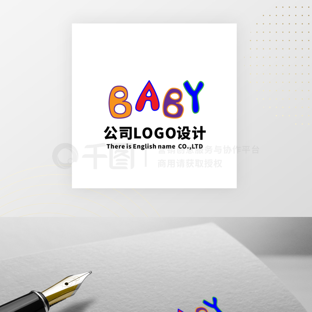 ԭҵLOGOӤBABYlogo