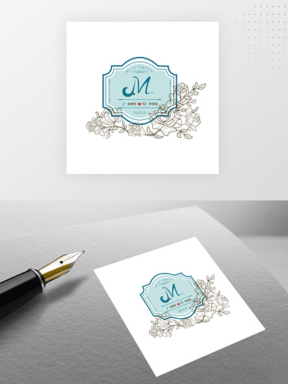 婚礼姓氏logo生成器图片