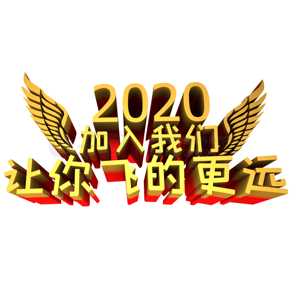 2020ɵĸԶ