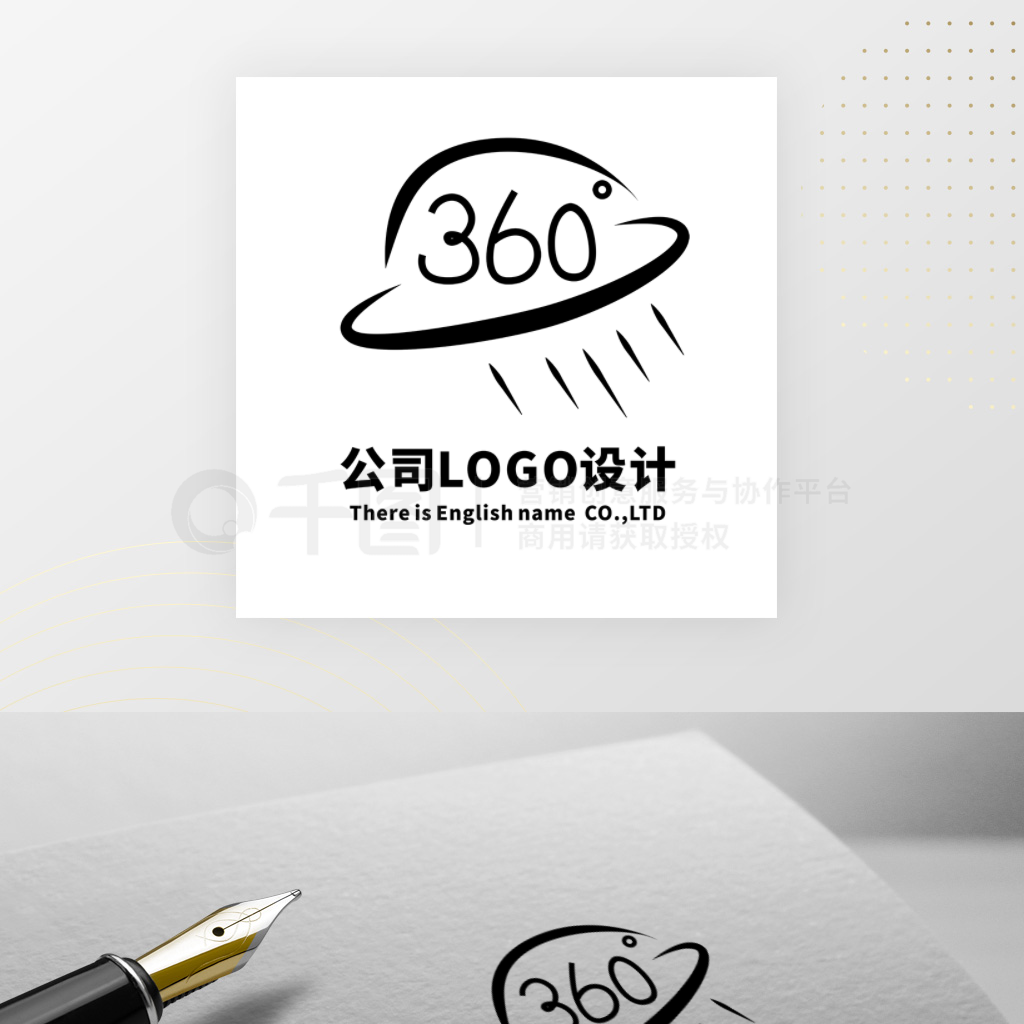 ԭҵLOGO360logo