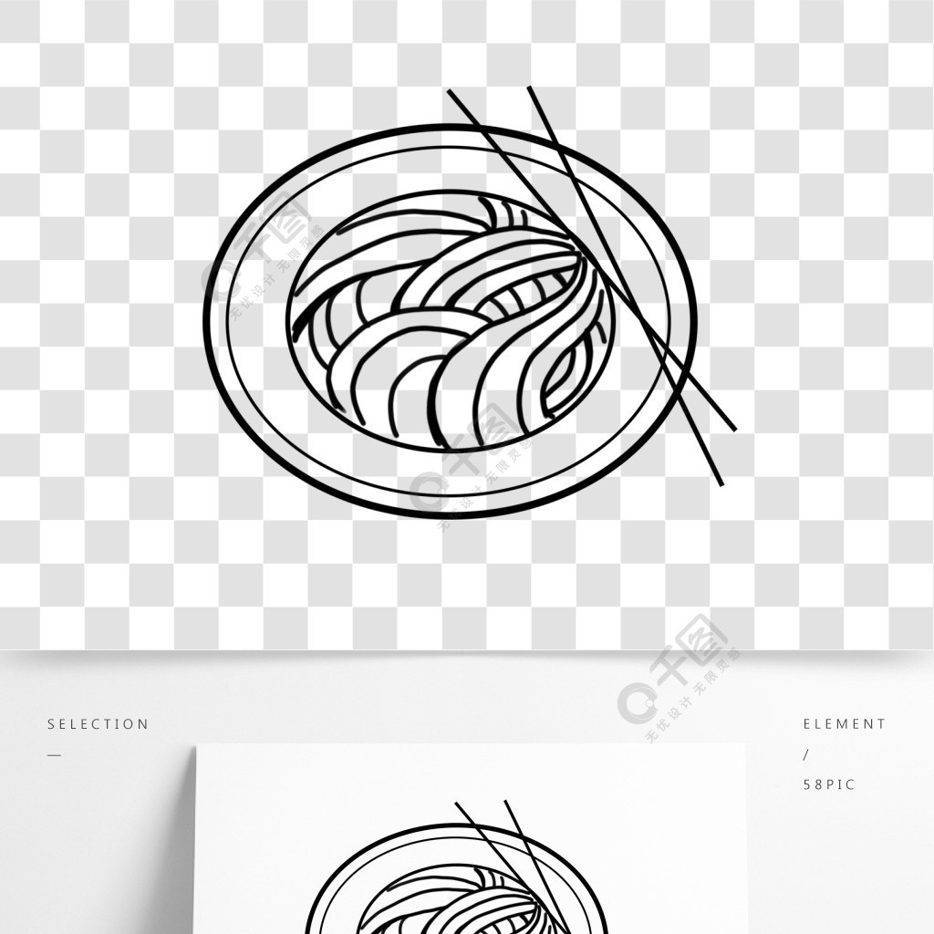 卡通手繪線描美食麵條