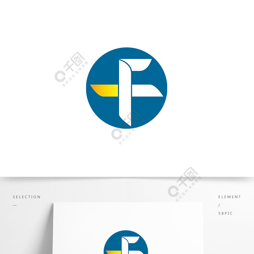 f字母logo设计