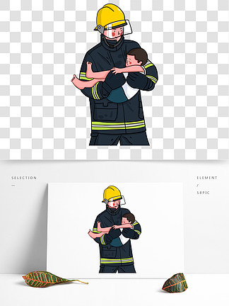 消防员抱小孩简笔画图片